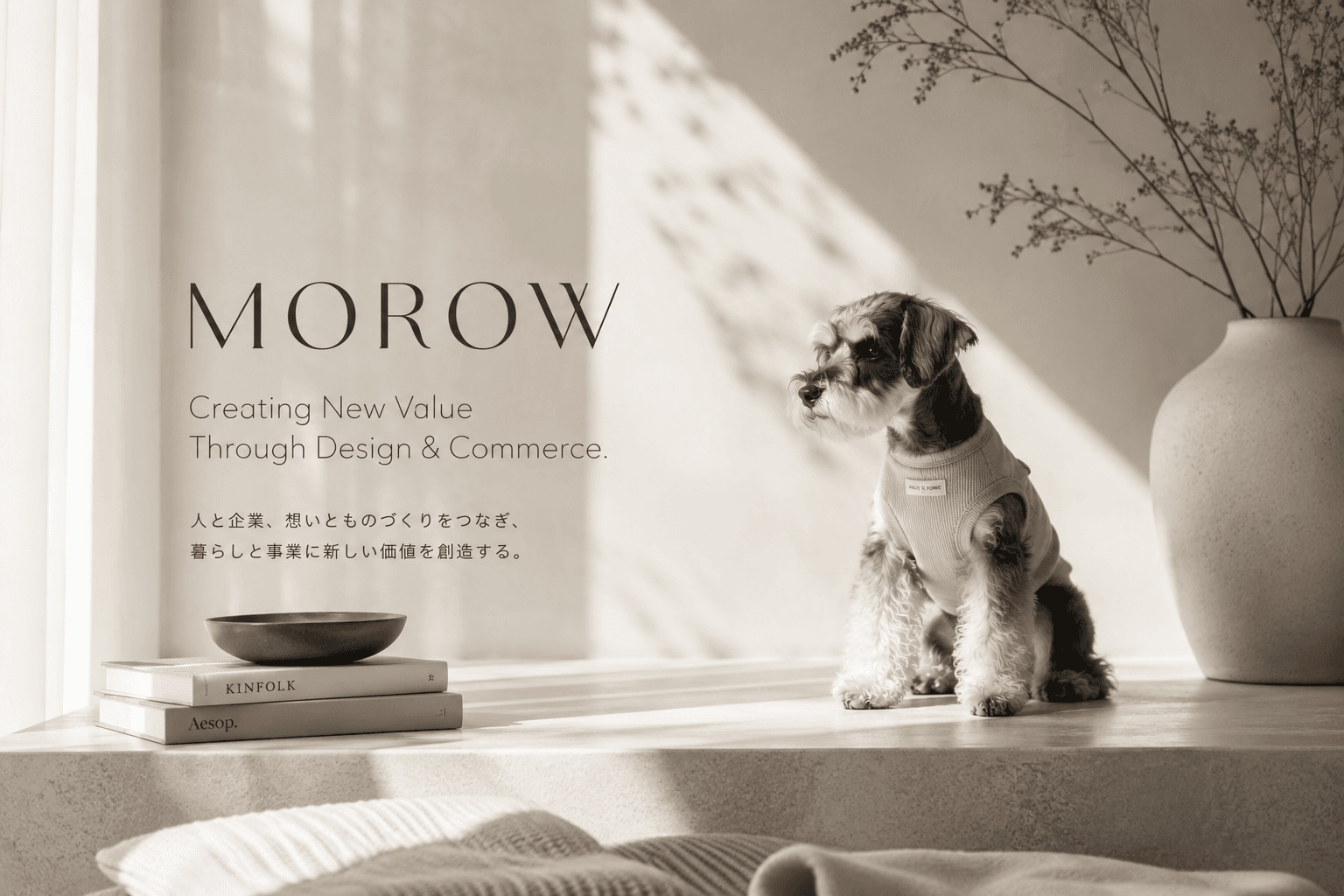 MOROW
